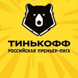 Билеты на футбол ФК Зен Спб - Официальные билеты на футбольные матчи в Санкт-Петербурге